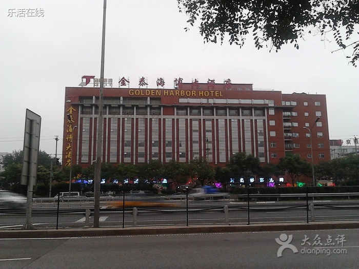 2020年9月二次供水配套消毒設(shè)施原理及消毒設(shè)施種類(lèi)選擇介紹